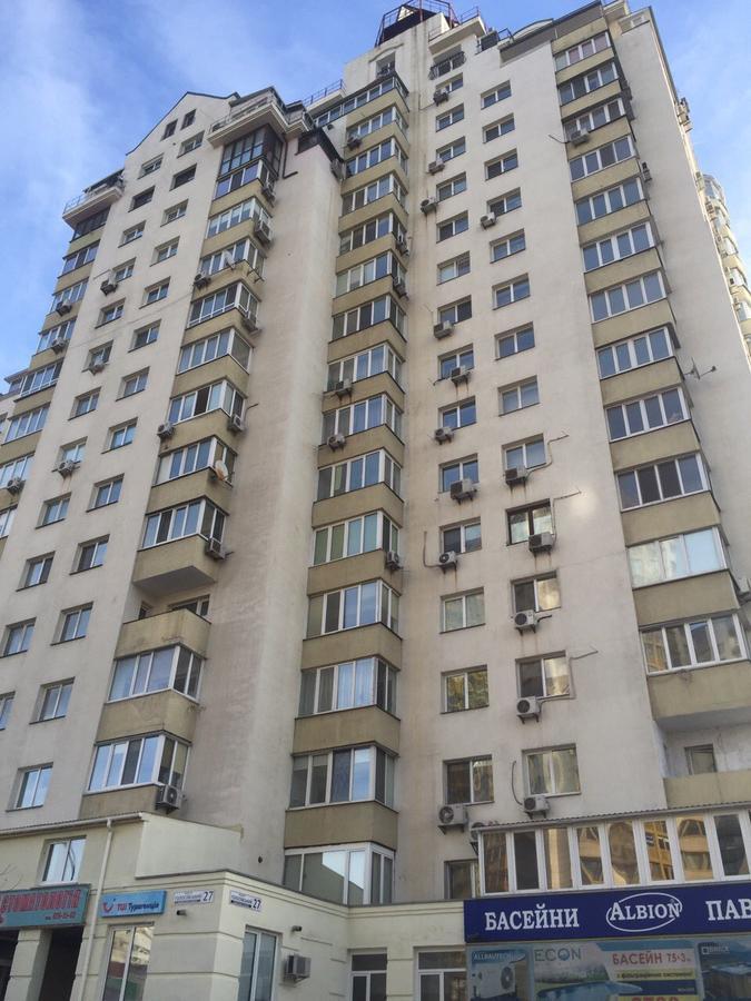 كييف Skyhome Goloseevsky المظهر الخارجي الصورة